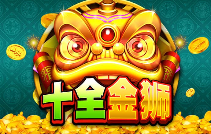 56677凤凰平台旧版本截图0